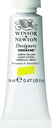 WINSOR & NEWTON DESIGNERS GOUACHE 14ML TUBE LEMON YELLOW