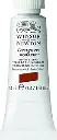 WINSOR & NEWTON DESIGNERS GOUACHE 14ML TUBE BURNT SIENNA