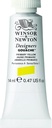 WINSOR & NEWTON DESIGNERS GOUACHE 14ML TUBE PRIMARY YELLOW