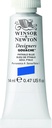 WINSOR & NEWTON DESIGNERS GOUACHE 14ML TUBE PHTHALO BLUE