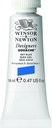 WINSOR & NEWTON DESIGNERS GOUACHE 14ML TUBE SKY BLUE 