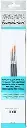 WINSOR & NEWTON FOUNDATION WATERCOLOUR SYNTHETIC BRUSH SH 3 PACK 2,4,6