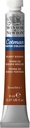 WINSOR & NEWTON COTMAN WATERCOLOUR 8ML TUBE BURNT SIENNA