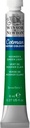 WINSOR & NEWTON COTMAN WATERCOLOUR 8ML TUBE HOOKER'S GREEN LIGHT