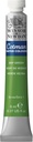 WINSOR & NEWTON COTMAN WATERCOLOUR 8ML TUBE SAP GREEN