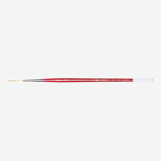 DALER ROWNEY DALON SHORT HANDLE RIGGER D99 SIZE 1